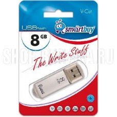 SMARTBUY (SB8GBVC-S) 8GB V-CUT SILVER
