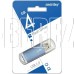 SMARTBUY (SB4GBVC-B) 4GB V-CUT BLUE
