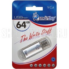 SMARTBUY (SB64GBVC-S) 64GB V-CUT SILVER