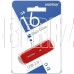 SMARTBUY (SB16GBDK-R) 16GB DOCK RED