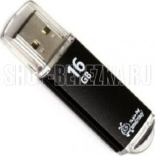 SMARTBUY (SB16GBVC-K) 16GB V-CUT BLACK