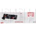 SMARTBUY (SBC-230346-KR) черный/красный