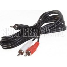 PERFEO (J2002) JACK 3.5 мм - 2XRCA 1.5 м