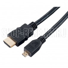 PERFEO (H1102) HDMI A вилка - HDMI D (MICRO HDMI) вилка VER.1.4 длина 2 м