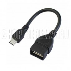 PERFEO (U4202) USB2.0 A розетка - MICRO USB вилка (OTG) 0.2 м