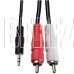 PERFEO (J2004) JACK 3.5 мм - 2XRC 3 м