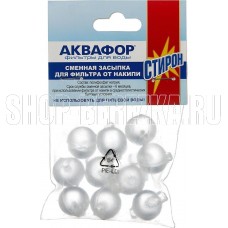 АКВАФОР Сменная засыпка для фильтра от накипи (полифосфат натрия)