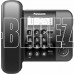 PANASONIC KX-TS2352RUB