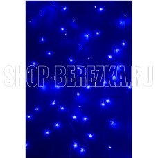 NEON-NIGHT (235-033) 1,5х1,5м синий