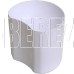 КАЖИ 332215001-09 Нептун