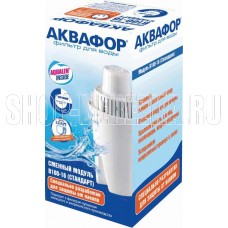 АКВАФОР В16 (универсальный картридж для ж/в)