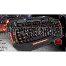 DIALOG KGK-45U GAN-KATA