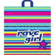 АРТПЛАСТ (ПТЛ51907) петлевая ручка 60х50+11- Rave girl ТЛ11021