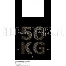 АРТПЛАСТ (МАЙ21691) майка 30+16x55 - 50 КГ - черный