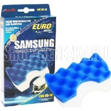 EURO CLEAN EUR-HS10 набор микрофильтров для Samsung