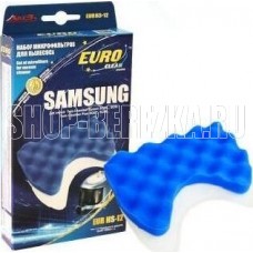 EURO CLEAN EUR-HS12 набор микрофильтров для Samsung