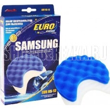 EURO CLEAN EUR-HS13 набор микрофильтров для Samsung EURO CLEAN EUR-HS13 набор микрофильтров для Samsung