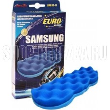 EURO CLEAN EUR-HS15 микрофильтр для Samsung
