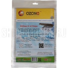 OZONE MF-3 фильтр для вытяжки (универсальный)