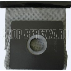 OZONE microne multiplex MX-UN синтетический многоразовый