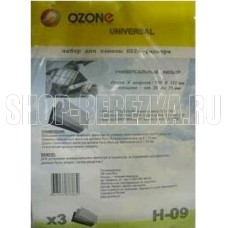 OZONE microne H-09 набор универсальных фильтров для замены HEPA-фильтра