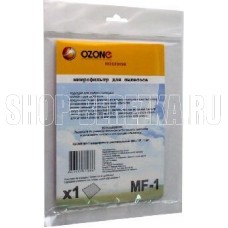 OZONE MF-1 микрофильтр для пылесоса универсальный 255х197мм