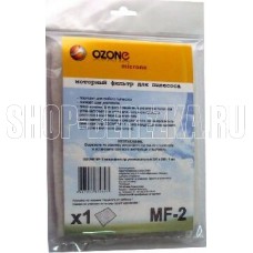 OZONE MF-2 фильтр моторный универсальный 320х200мм