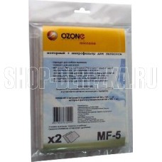 OZONE MF-5 набор микрофильтр + моторный