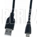 PERFEO (U4004) USB2.0 A вилка - MICRO USB вилка 0.5 м