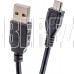 PERFEO (U4004) USB2.0 A вилка - MICRO USB вилка 0.5 м