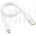 GEMBIRD/Cablexpert (11574) CCP-mUSB2-AMBM-W-0.5M AM/microBM 5P 0.5м экран белый (10)