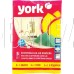 YORK ЛЮКС сверхвлаговпитывающая 5шт+1шт 020330