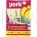 YORK ЛЮКС сверхвлаговпитывающая 5шт+1шт 020330