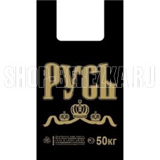 АРТПЛАСТ (МАЙ02537) майка 31+17х55 - Русь - черный