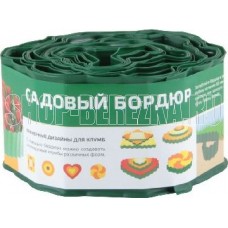 PARK бордюр для газонов, грядок h 10см (256008) зеленый