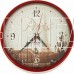 TROYKATIME 91931927