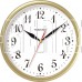 TROYKATIME 91971913