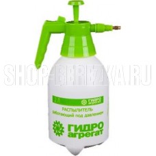 DELTA Гидроагрегат РП-0001/2,0 Распылитель пневматический 2,0л