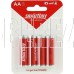 SMARTBUY (SBBZ-2A04B) R6-4BL в упаковке 4шт (цена за 1шт)