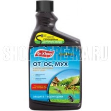 DR. KLAUS Insect Super Запаска (концентрат) от мух, ос и др. насекомых 1л