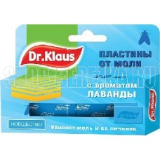 DR. KLAUS - Антимоль Лаванда пластины по 10 шт.
