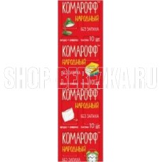 КОМАРОФФ НАРОДНЫЙ Пластины продольные, 10 шт