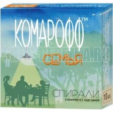 КОМАРОФФ ОФФЛАЙН Длительно Спирали, 10 шт