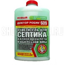 ДОКТОР РОБИК Очиститель для септика и дачного туалета 609