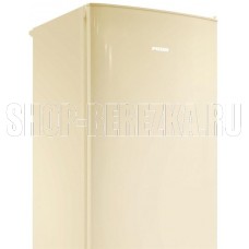 POZIS RK-103 340л бежевый