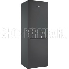 POZIS RK-139 335л графит глянцевый