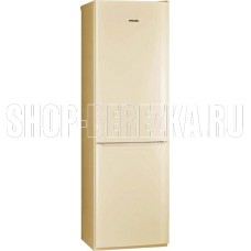 POZIS RK-149 370л бежевый