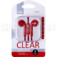 GAL HM-060RD красный