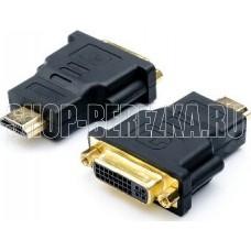 ATCOM (АТ9155) переходник HDMI(male)-DVI(female) (5)