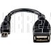 ATCOM (AT3792) USB 2.0 (AF/Micro 5P OTG) - 0.1 м (10)